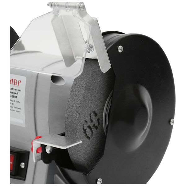 Точильный станок Ставр СЗЭ-175/350 М