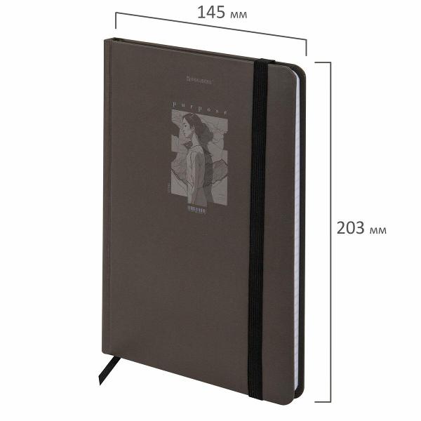 Ежедневник Brauberg 116316