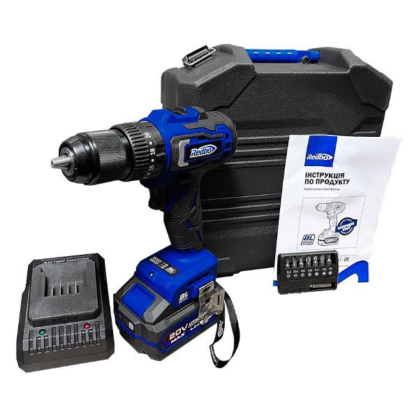 Дрель ударная Redbo OLD-20PBL
