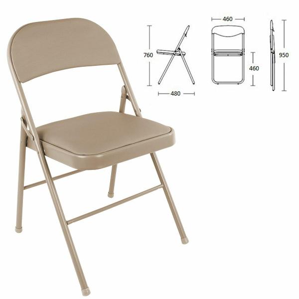 Стул Brabix Golf Plus CF-003 4шт (533033)