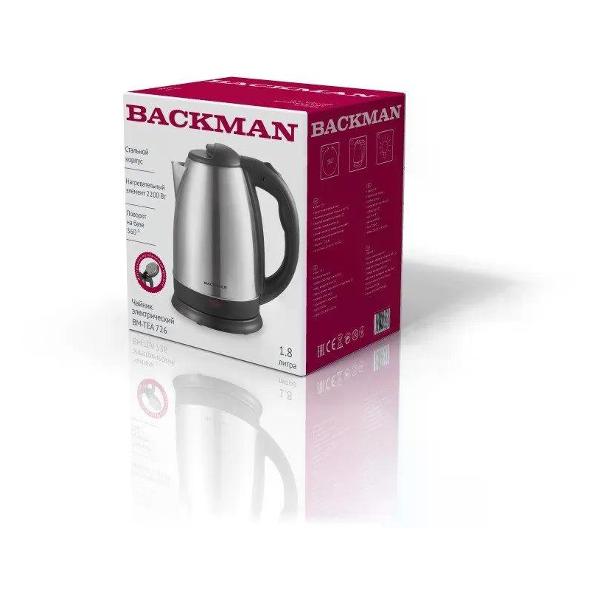 Электрочайник BACKMAN BM-TEA 726