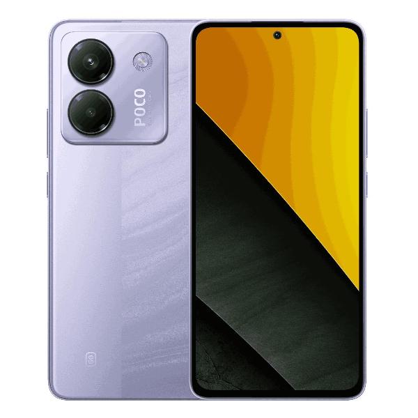 Смартфон POCO M7 Pro 5G 12/256GB пурпурный фото
