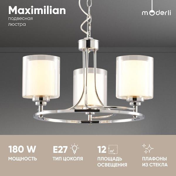 Люстра Moderli Maximilian V2524-3P