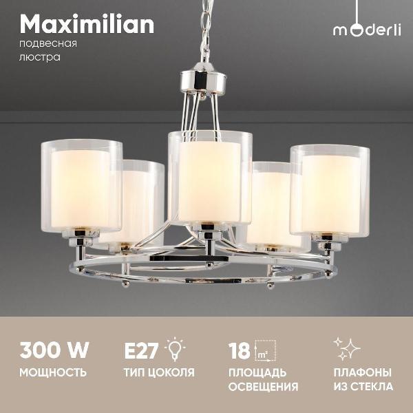 Люстра Moderli Maximilian V2525-5P