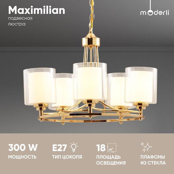 Люстра Moderli Maximilian V2522-5P