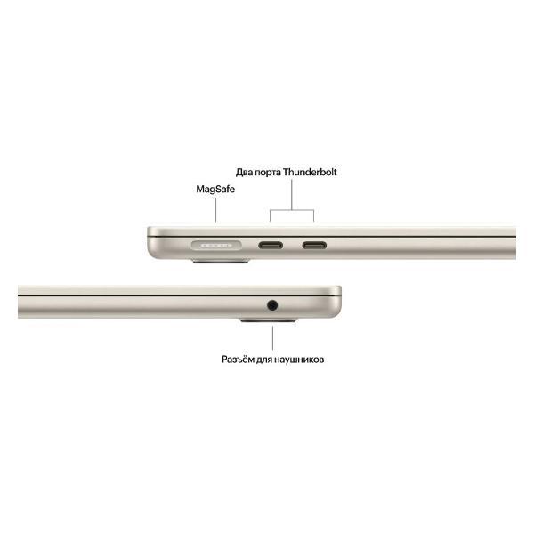 Ноутбук Apple MacBook Air 13 M3 (2024) 24/512GB Starlight MC8P3
