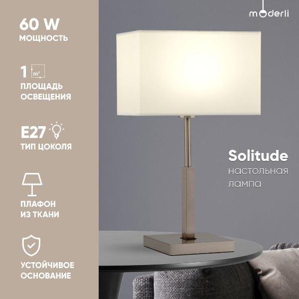 Лампа Moderli Solitude V11138-1T