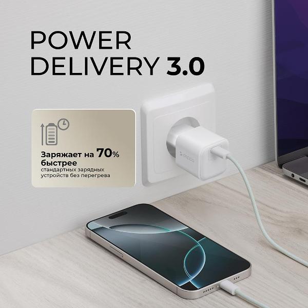Сетевое зарядное устройство Deppa USB-C GaN 35W (11457)