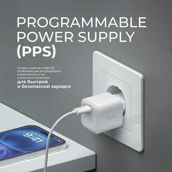 Сетевое зарядное устройство Deppa USB-C GaN 35W (11457)