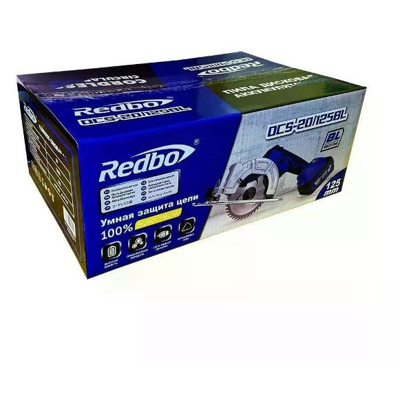 Аккумуляторная циркулярная пила Redbo OCS-20/125BL