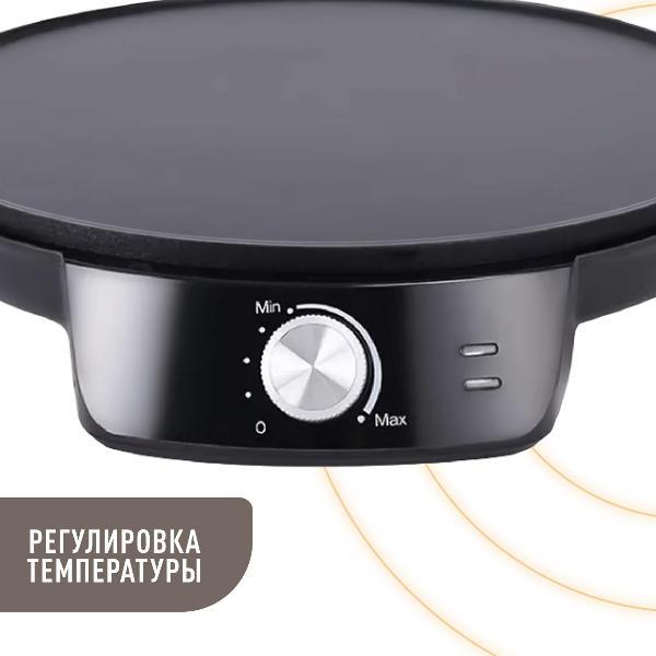 Электросковорода KEEMALA CM-05