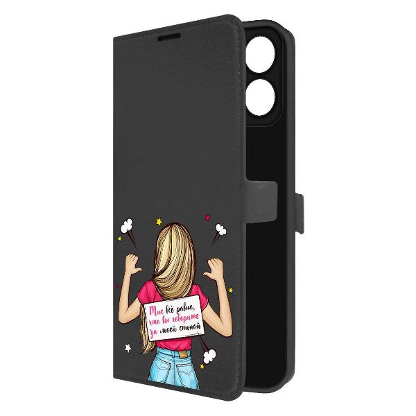 Чехол Krutoff для X7c (579601)