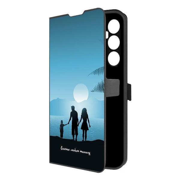 Чехол Krutoff Realme C65 Счастье любит тишину фото