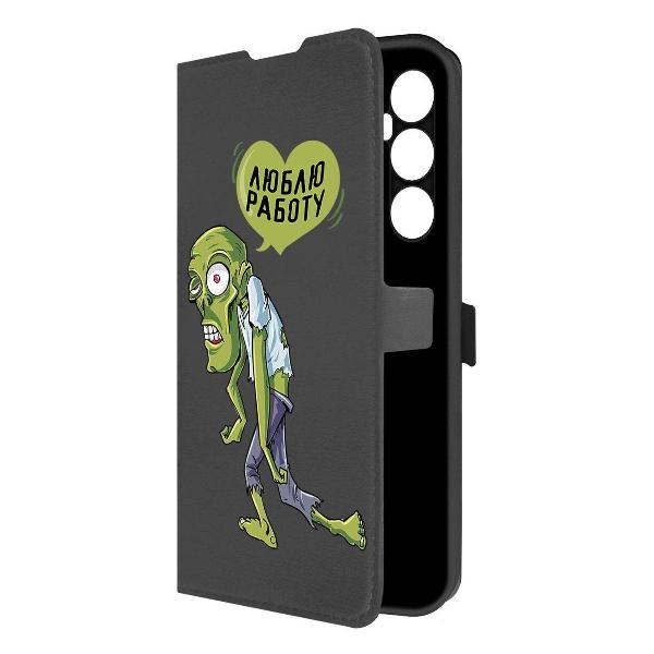 Чехол Krutoff Realme C65 Люблю Работу