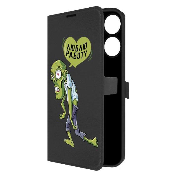 Чехол Krutoff Realme Note 60 Люблю Работу фото