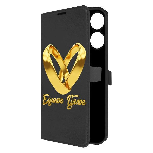 Чехол Krutoff Realme Note 60X Единое целое фото