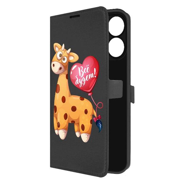 Чехол Krutoff для Redmi Note 14 4G (586753)