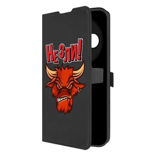 Чехол Krutoff для Xiaomi Redmi 14C Не зли! фото