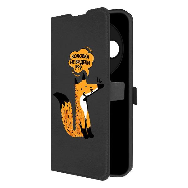Чехол Krutoff для Redmi 14C (576757)