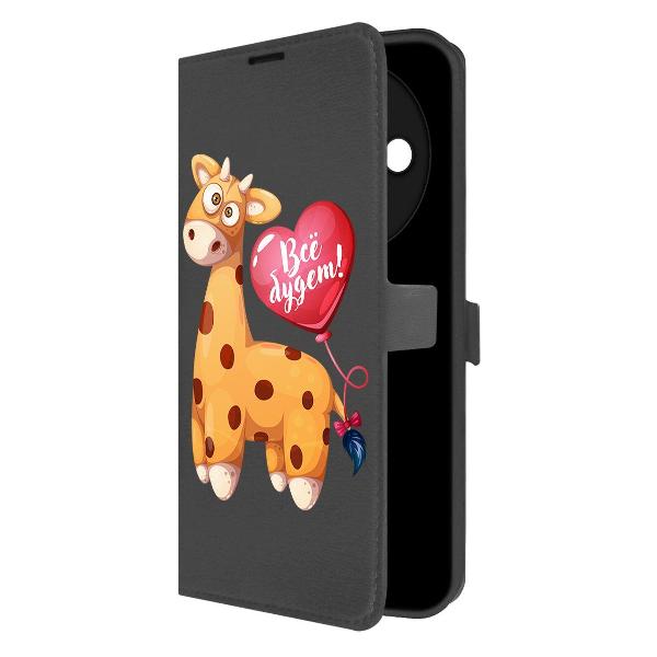 Чехол Krutoff для Redmi A3x (566168)