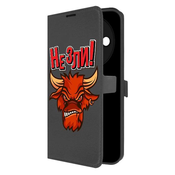 Чехол Krutoff для Xiaomi Redmi A3x Не зли! фото