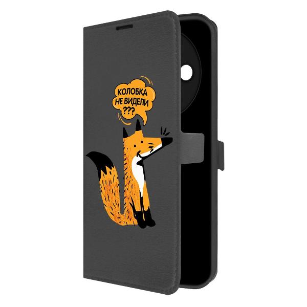 Чехол Krutoff для Redmi A3x (566192)