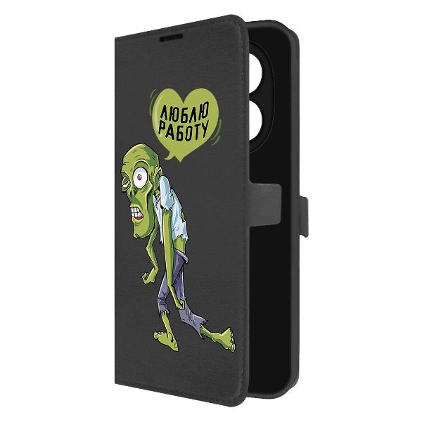 Чехол Krutoff для Redmi Note 14 Pro+ 5G (595271)