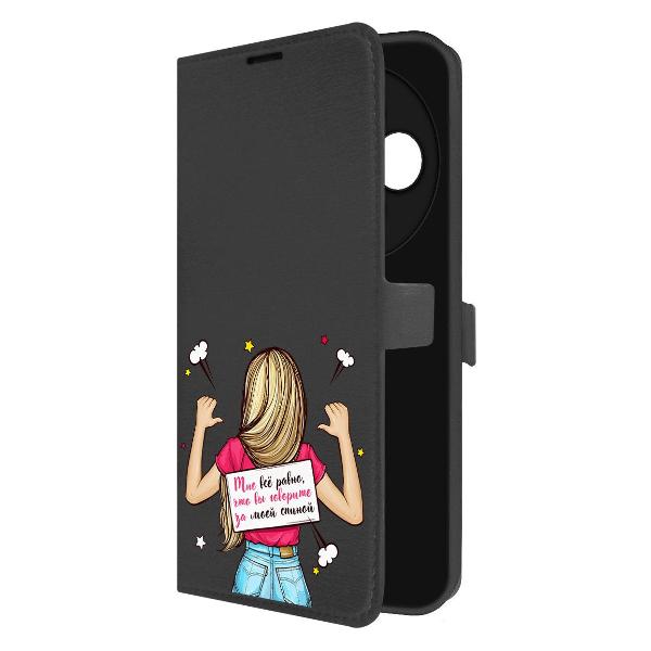 Чехол для смартфона, телефона Krutoff для Poco C75 (586604)
