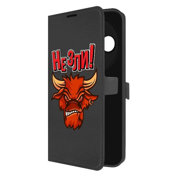 Чехол для смартфона, телефона Krutoff для Xiaomi Poco C75 Не зли!