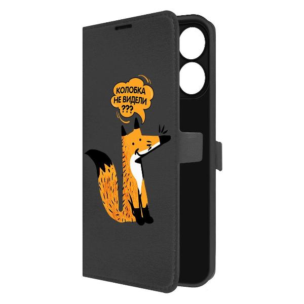 Чехол Krutoff для Redmi Note 14 4G (586769)