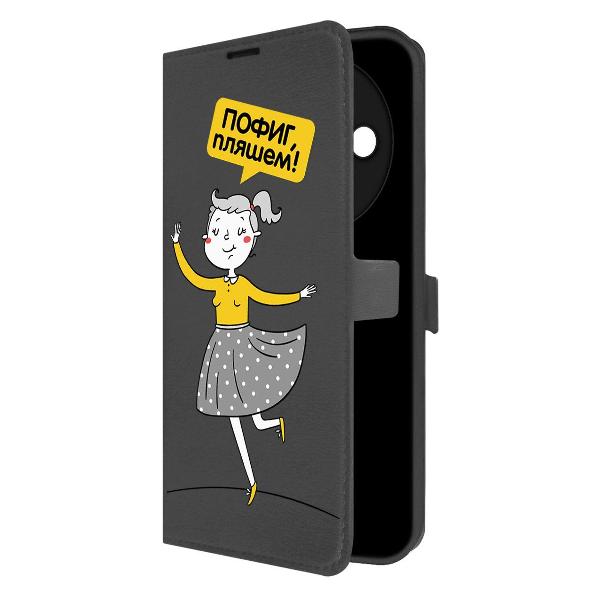 Чехол Krutoff для Redmi A3x (566185)