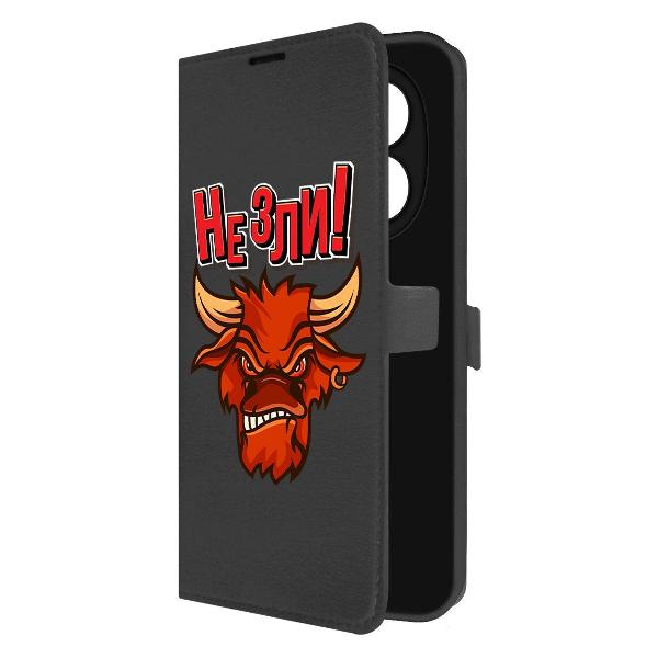 Чехол Krutoff для Redmi Note 14 Pro+ 5G (595270) фото