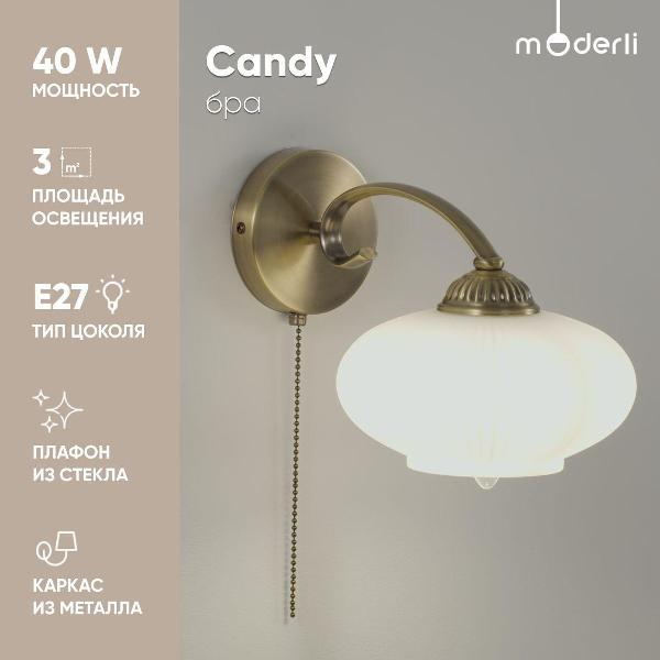 Светильник настенный Moderli Candy V10830-1W