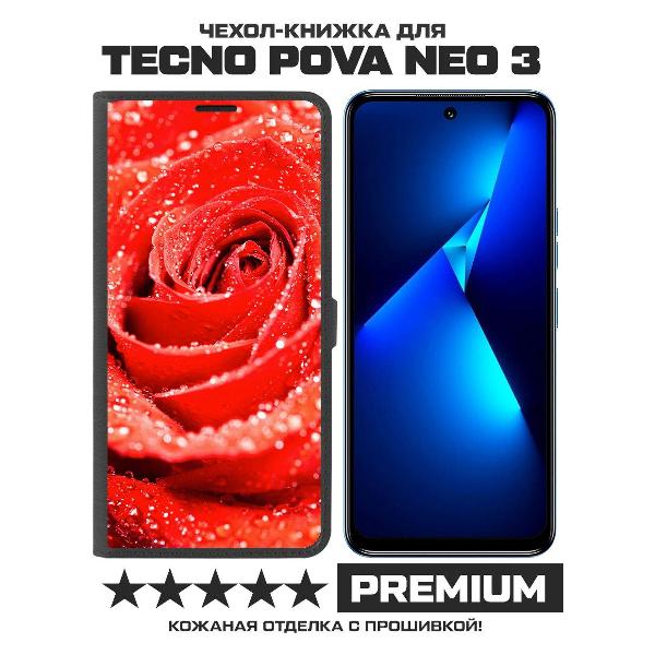 Чехол для смартфона, телефона Krutoff TECNO Pova Neo 3 Роза (черный) фото
