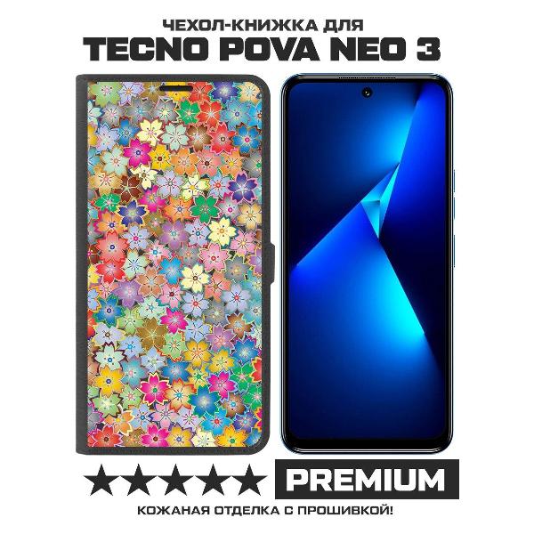 Чехол Krutoff TECNO Pova Neo 3 Цветочный паттерн 4 (черный) фото