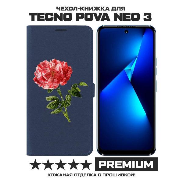 Чехол Krutoff TECNO Pova Neo 3 Рисованная роза (синий)