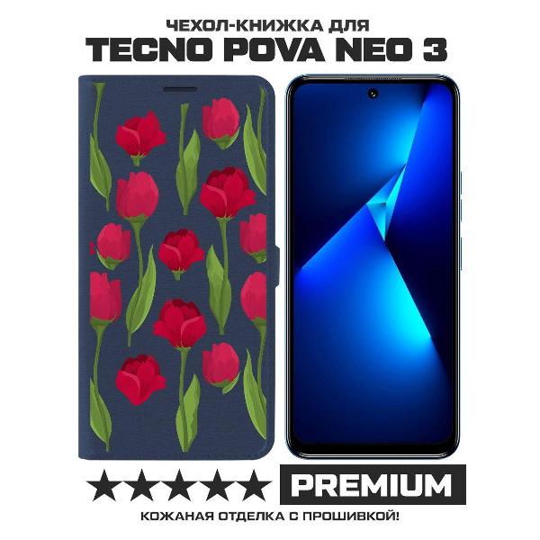 Чехол Krutoff TECNO Pova Neo 3 Розы паттерн (синий)