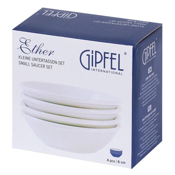 Тарелка столовая Gipfel Ether 4 шт (52225)
