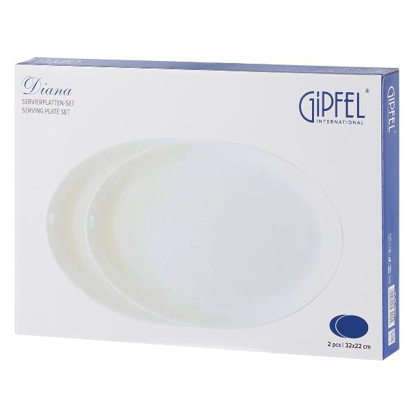 Тарелка столовая Gipfel 43224