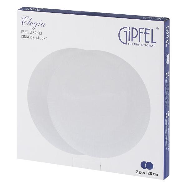 Тарелка столовая Gipfel 43459