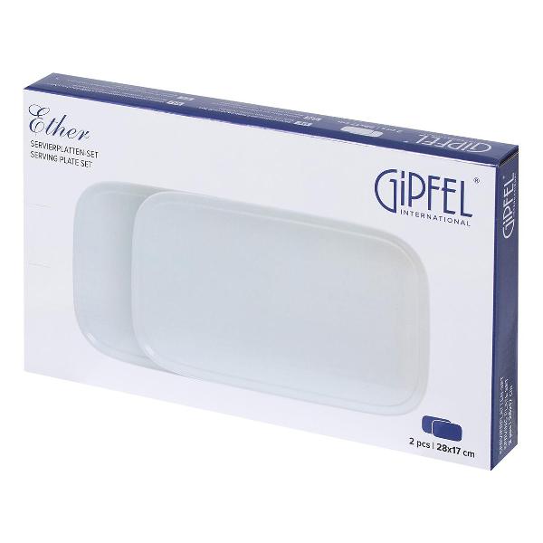 Тарелка столовая Gipfel 52218