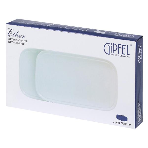 Тарелка столовая Gipfel 52219