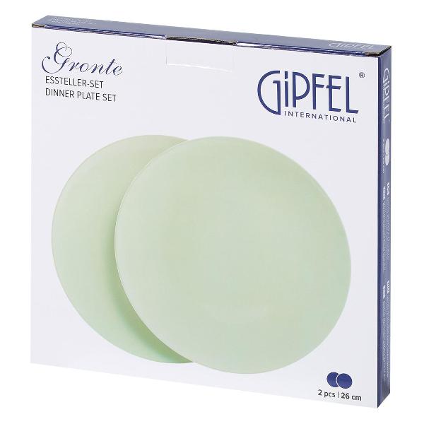 Тарелка столовая Gipfel 52227