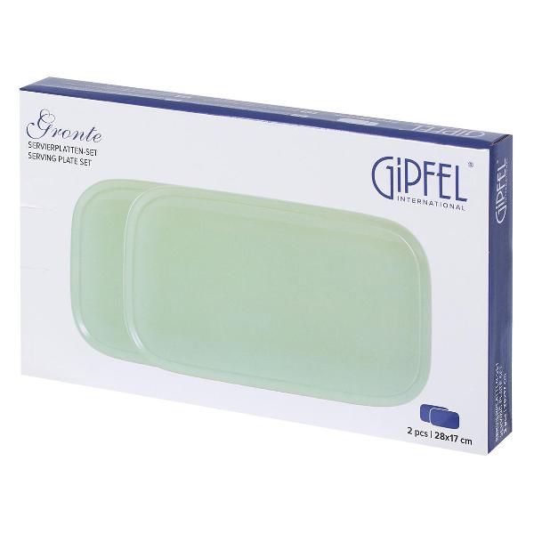 Тарелка столовая Gipfel 52230