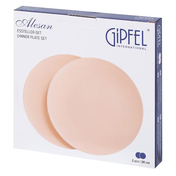 Тарелка столовая Gipfel 52239