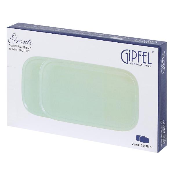 Тарелка столовая Gipfel 52231