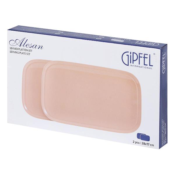 Тарелка столовая Gipfel 52242