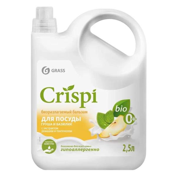 Средство для мытья посуды Grass Crispi Груша и базилик (флакон 2500 мл)