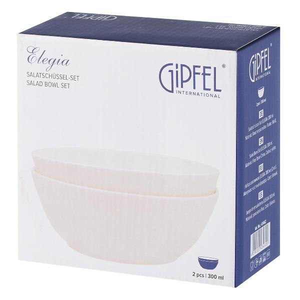 Набор салатников Gipfel Elegia 300 мл (43462)