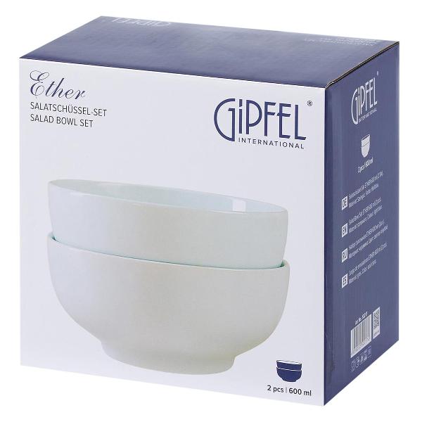 Набор салатников Gipfel Ether 600 мл (52217)